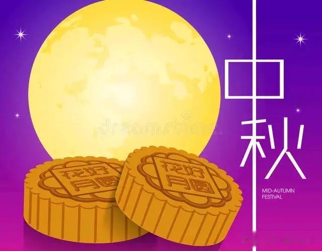 9月17号中秋,今年中秋不一般,5生肖要躲月,哪5生肖?怎么躲?