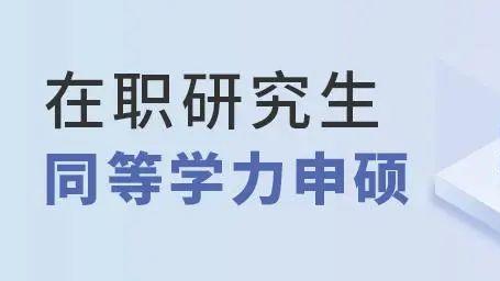 为什么你会面临35岁就业坎?董明珠的回答一针见血!