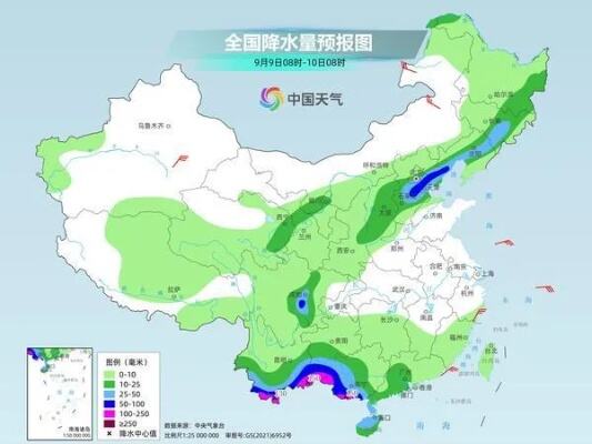 广西云南局地有大<em>太阳娱乐是几星公会</em> 北方多地降雨降温 全国天气一览