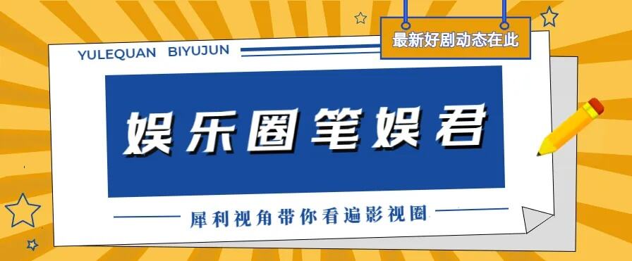 纽约时装周第一波:刘诗诗无瑕疵,吴彦祖贵气,<em>喜盈门平台彩票怎么兑奖</em>杀疯了