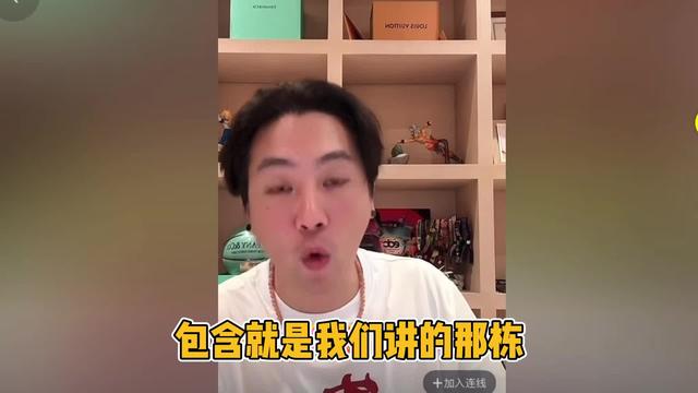 台娱人士分析:如今大S一家与S酒店的关系可能已经“不攻自破”