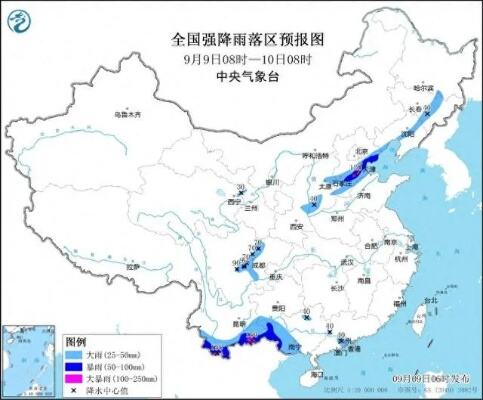 <em>太阳娱乐是几星公会</em>+高温!中央气象台继续发布双预警