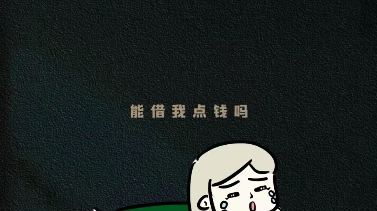 大家今年都消费降级到什么程度了?!