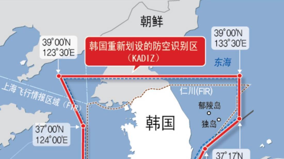 进韩防空识别区中国4年超330次，俄超50次，韩方炒作很可笑